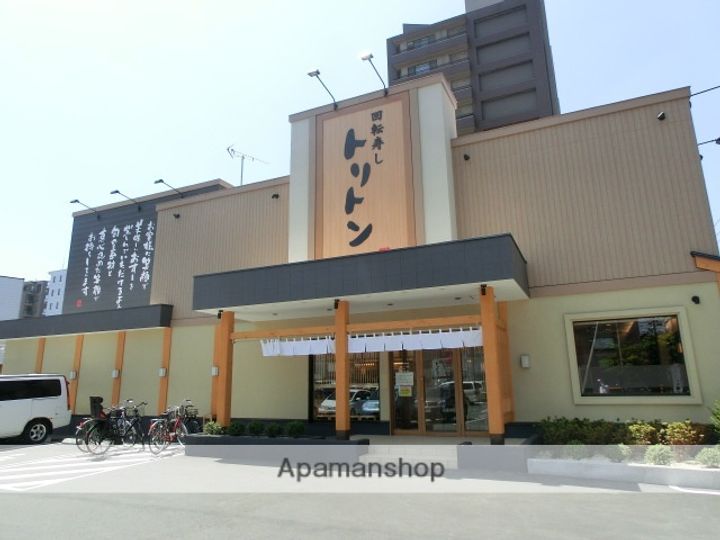 ブランシャール西線11条HDの周辺