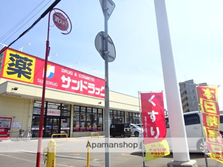 モンヴェール麻生 B棟203の周辺