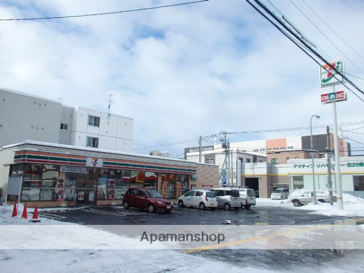 PLAZA IN 8302の周辺