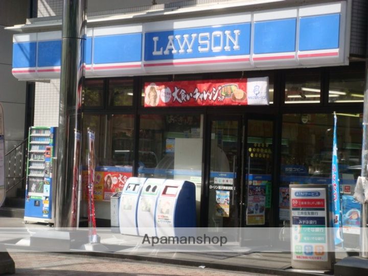PLAZA IN 8302の周辺