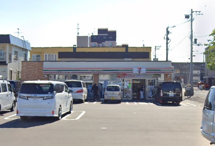 コスモ麻生の周辺