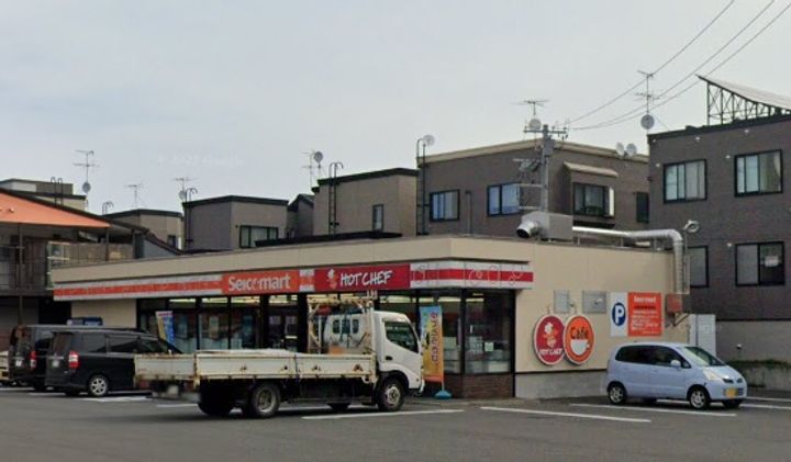 コスモ麻生の周辺