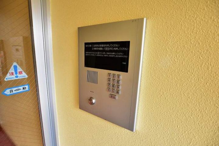 MTガーデン琴似IIのその他画像