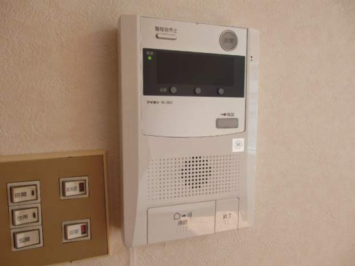 創成グランドハイツ905のその他画像