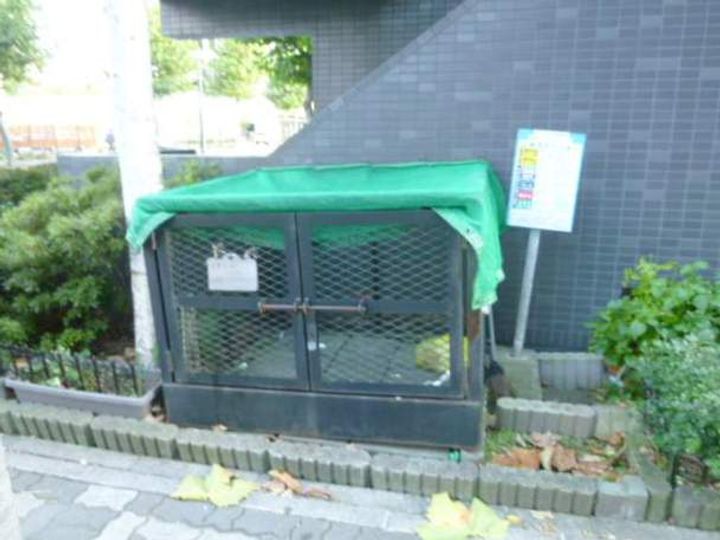 ARMS美術館通Ⅰのその他画像