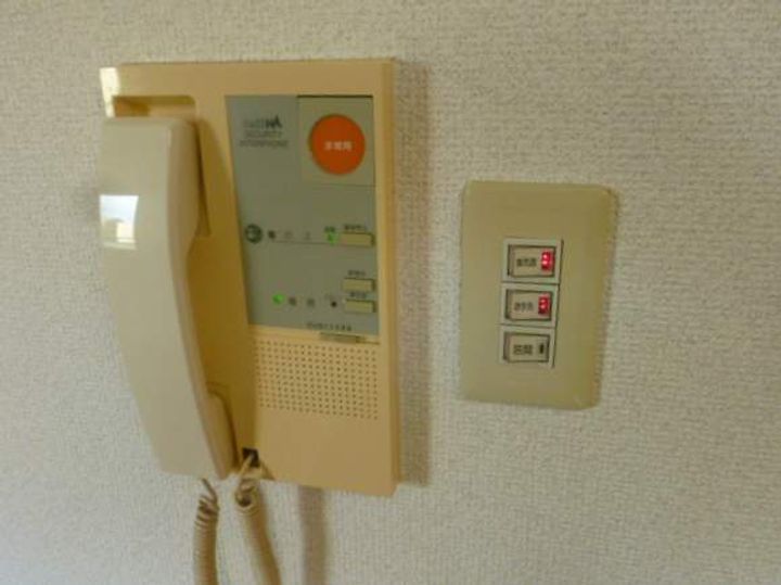 ARMS美術館通Ⅰのその他画像