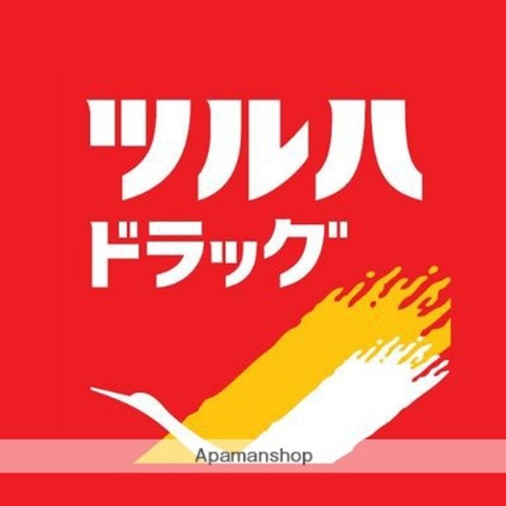 ARMS美術館通Ⅰの周辺