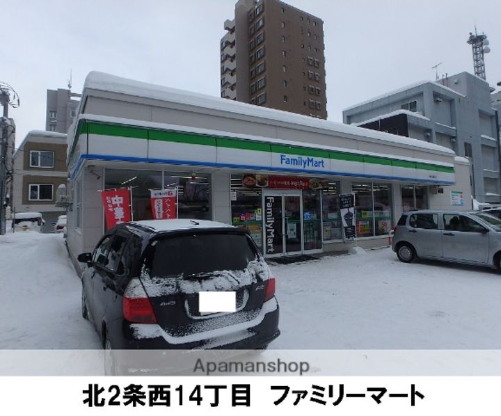 ARMS美術館通Ⅰの周辺