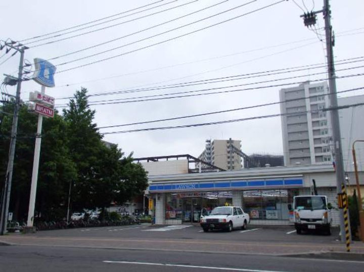 REGULUS桑園の周辺