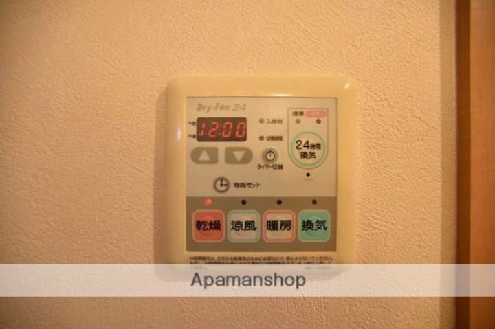 グレイスフル301の内装