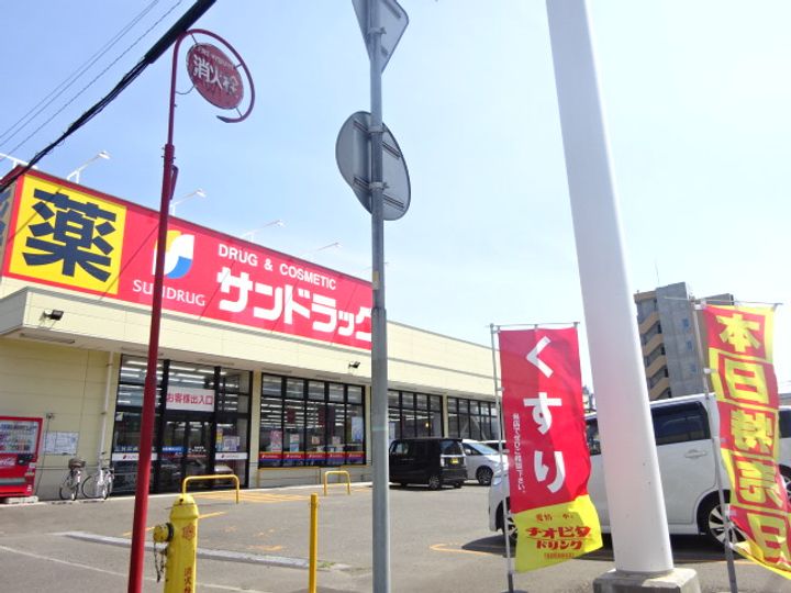 ルミエール新琴似の周辺