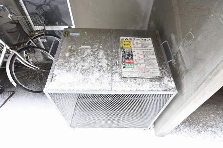 松恵ハイツ3のその他画像