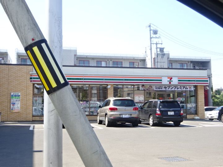 光栄荘00201の周辺