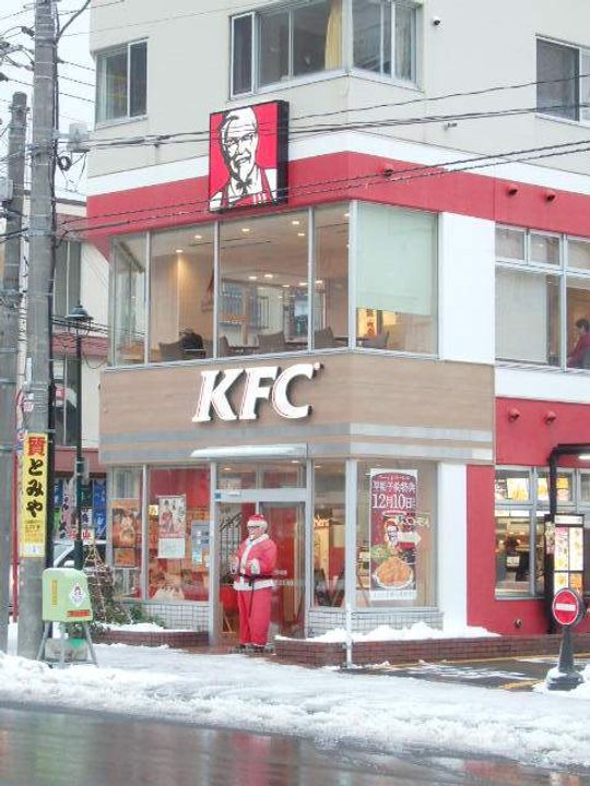 クレセント細川北25条00702の周辺