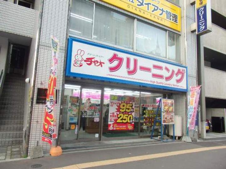 札幌トキワビル00203の周辺