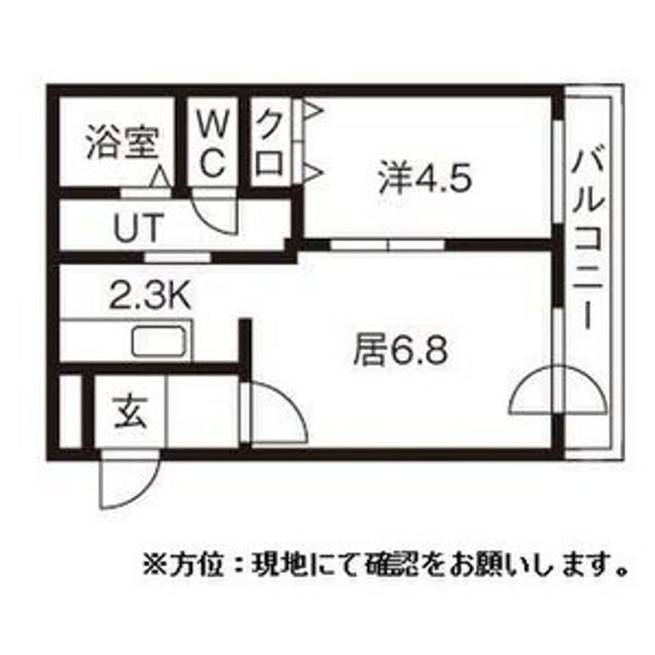 シリウスタウン0401の間取り
