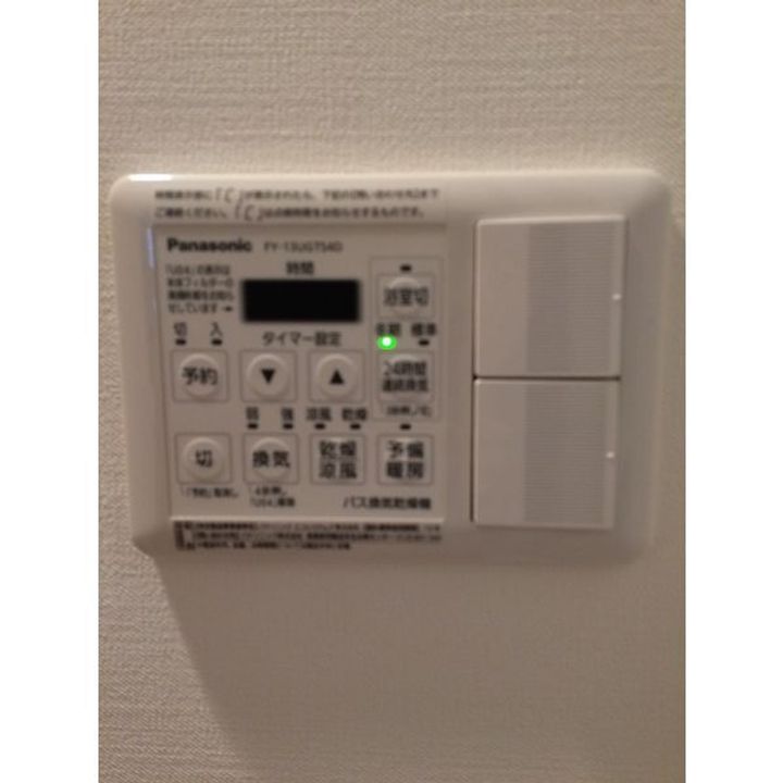 EーHORIZON北円山(北4西22)201のその他画像