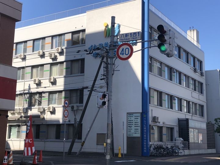 エクセレンス8203号室の周辺