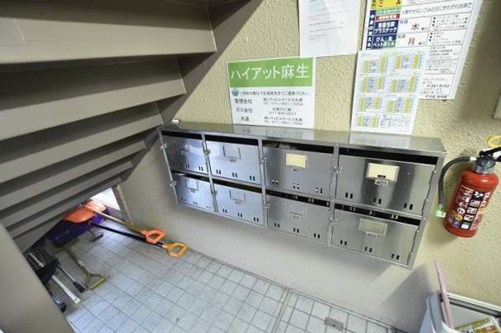 ハイアット麻生305のその他画像