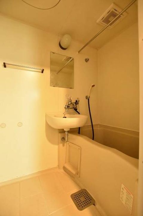 ハイアット麻生305の風呂