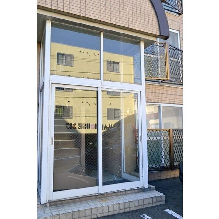 ハイアット麻生305のその他画像