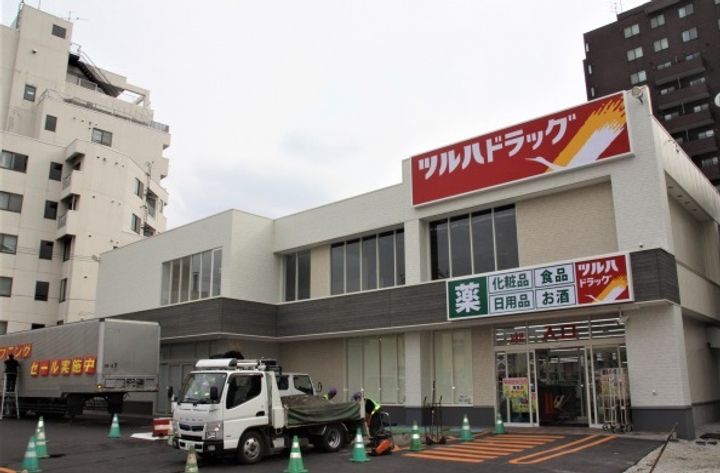 ハイアット麻生305の周辺