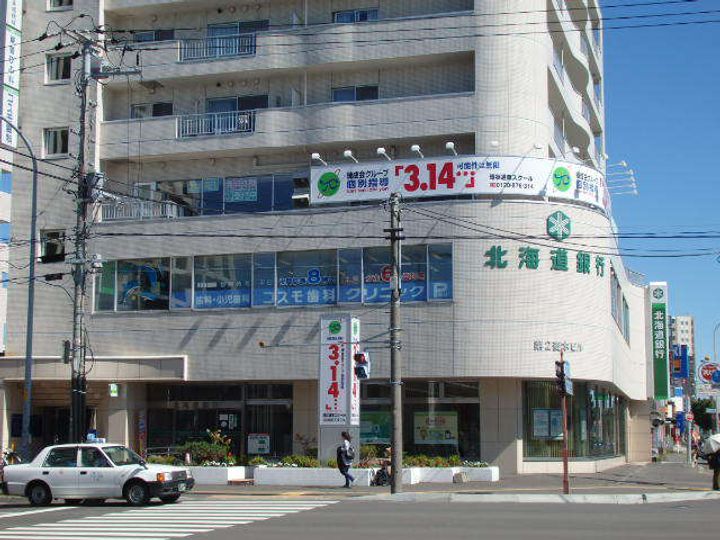エクセレンス元町403の周辺