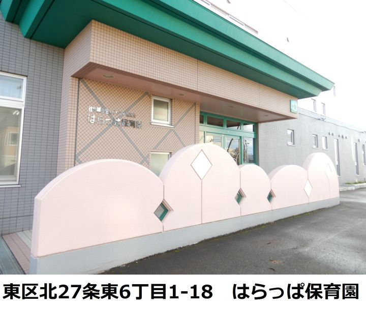 ピュア307102の周辺