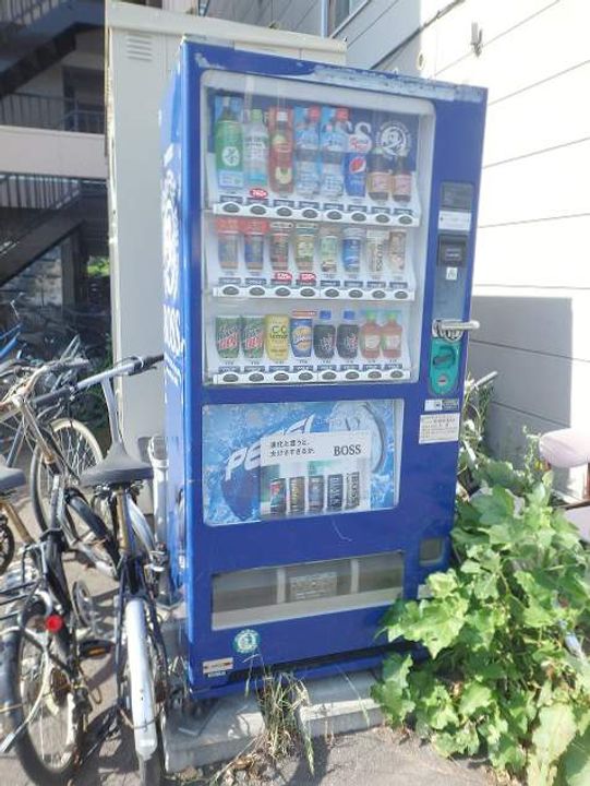 ハーベスト200103のその他画像