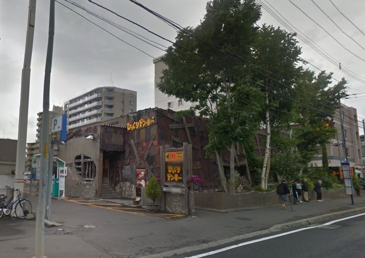 カルフール麻生307の周辺