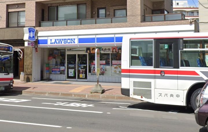 カルフール麻生307の周辺