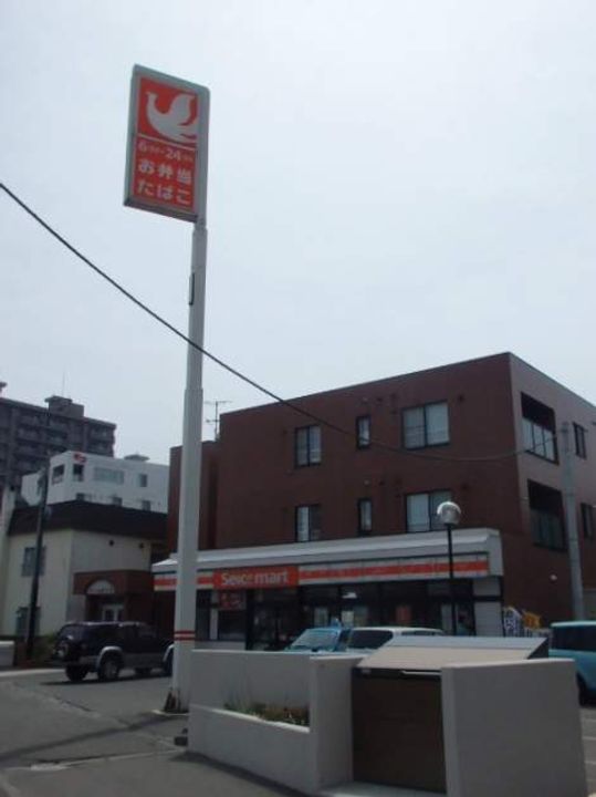 ロームラス桑園のその他画像