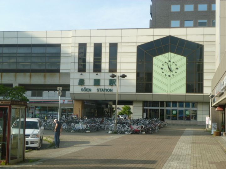 REGULUS桑園の周辺
