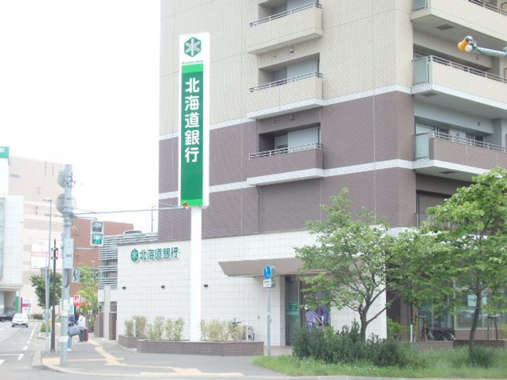 REGULUS桑園の周辺