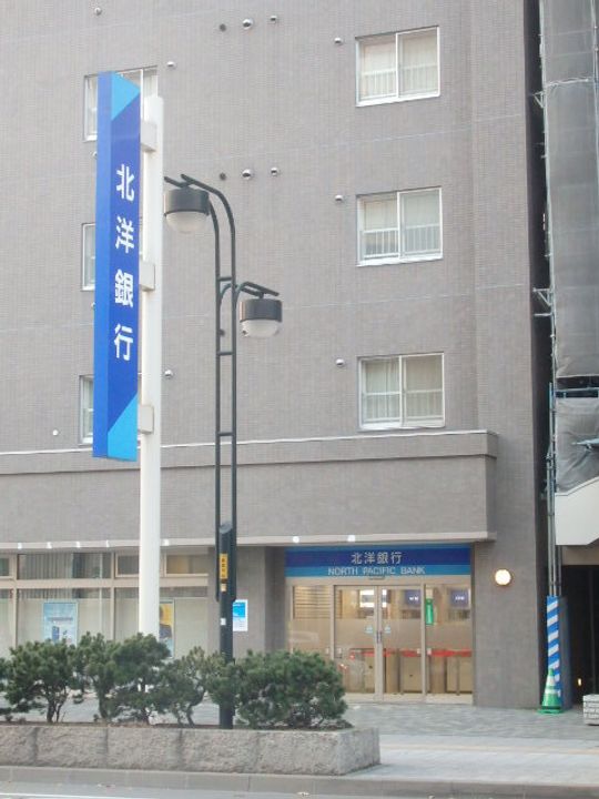REGULUS桑園の周辺