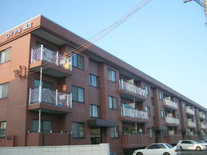 ロイヤル麻生305の外観