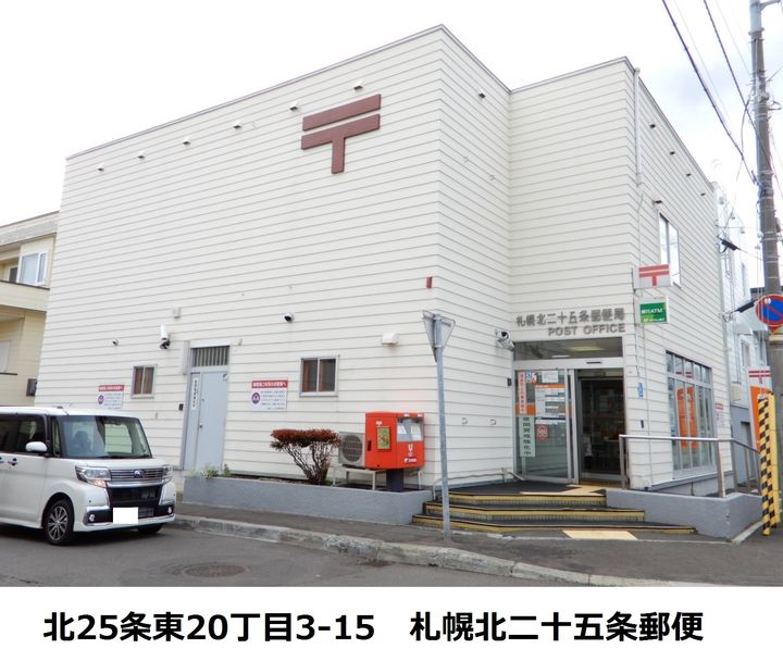 ノーマルヒル元町102の周辺