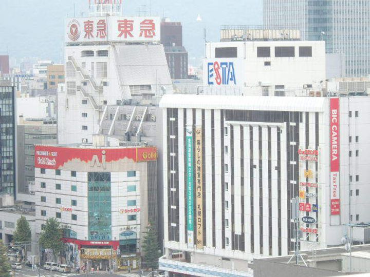 シティタワー札幌の周辺