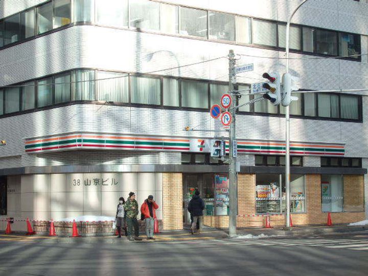 シティタワー札幌の周辺