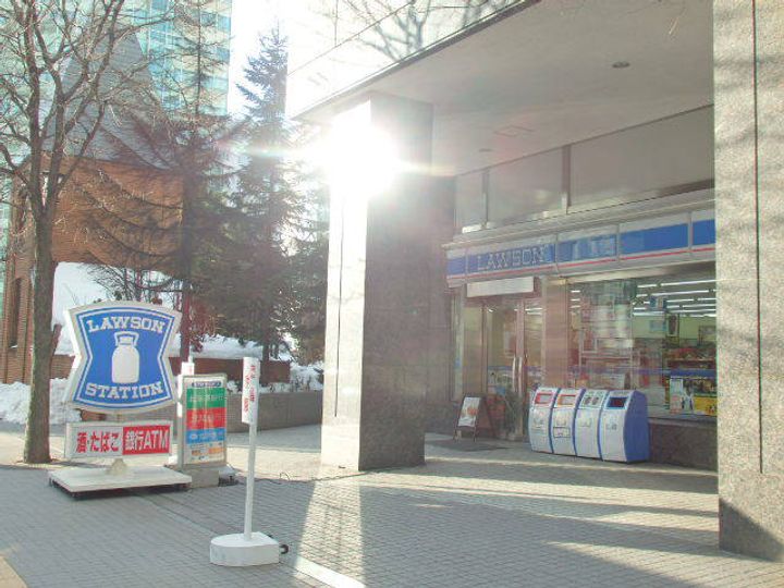 リージェントS札幌の周辺