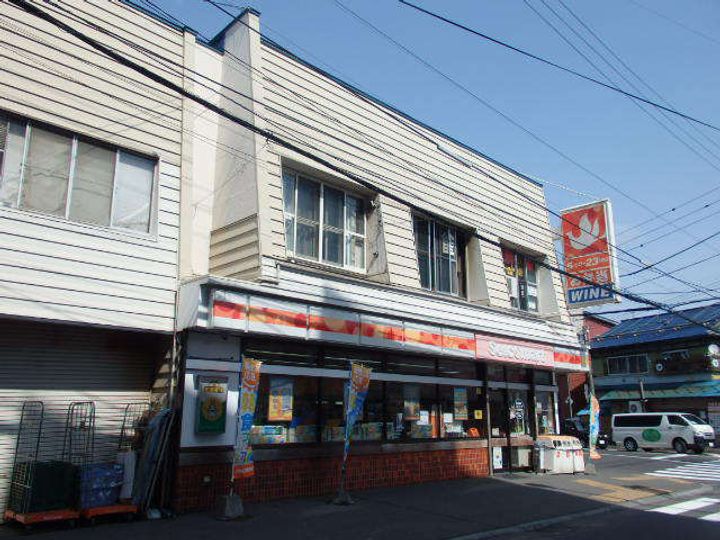 リージェントS札幌の周辺