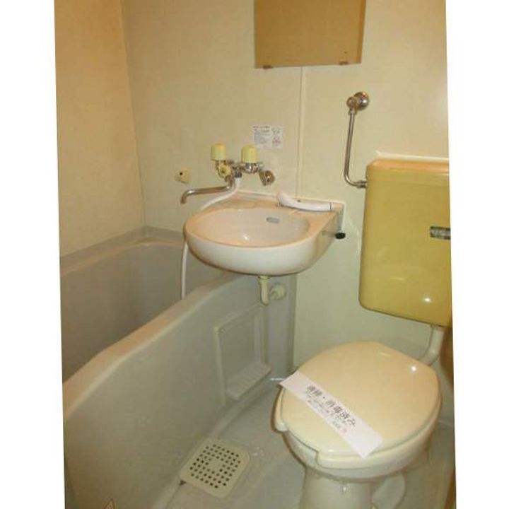 駒矢五番館406のその他画像