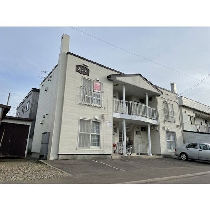 光栄荘00201のその他画像