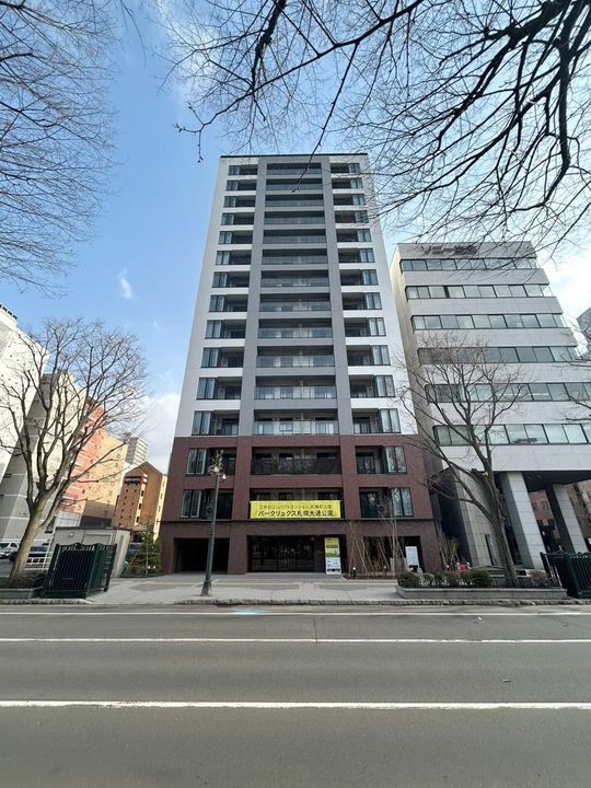 パークリュクス札幌大通公園の外観