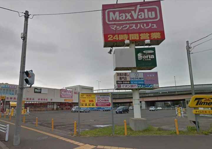 アヴニールⅡ00106の周辺