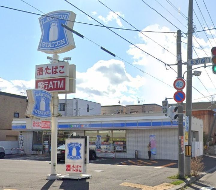 アヴニールⅡ00106の周辺