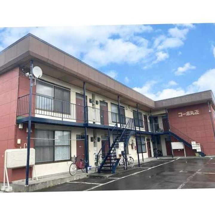 コーポ丸正の外観