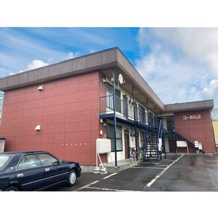 コーポ丸正の外観