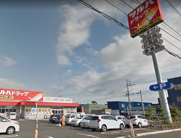 コーポ丸正の周辺