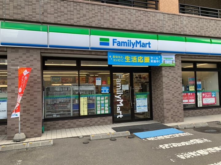 ONE札幌ステーションタワーの周辺